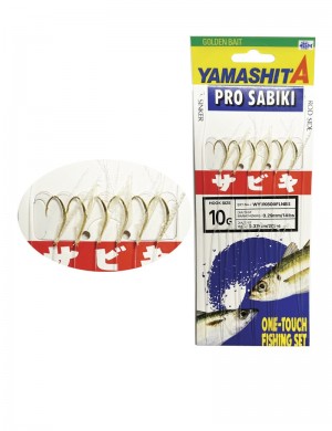 Yamashita Sabiki WYVK600 Pro Sabiki FluoroCarbon
