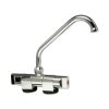 Miscelatore Caldo/Freddo H176mm