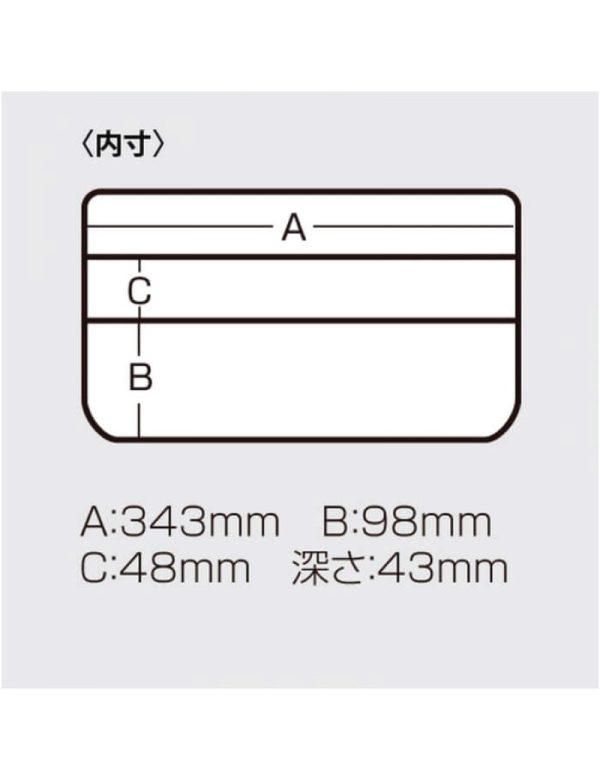 MEIHO Versus VS-3043ND-2 - immagine 3