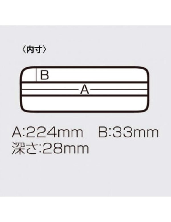 MEIHO Versus VS-820ND Clear - immagine 2